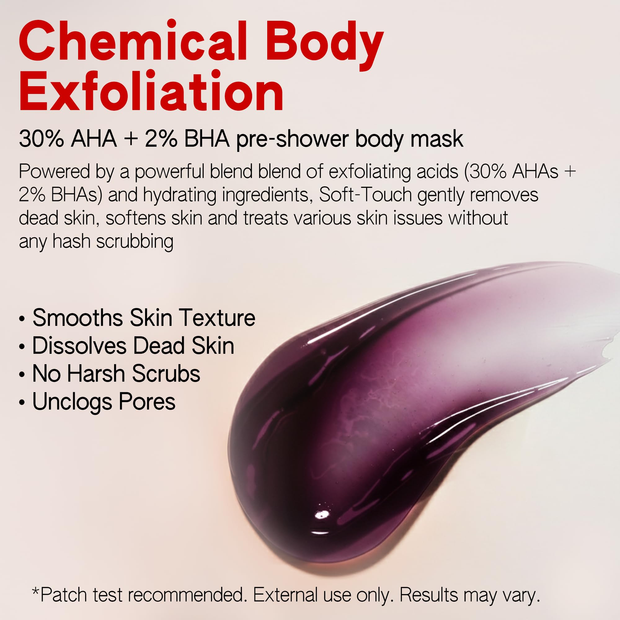 ABI AME free Summer Skin lotion gift communicates a limited-time bonus