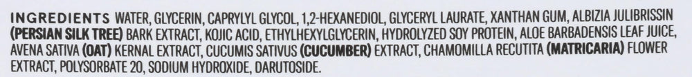 Packaging image showing vegan and cruelty-free labeling for Acure mask