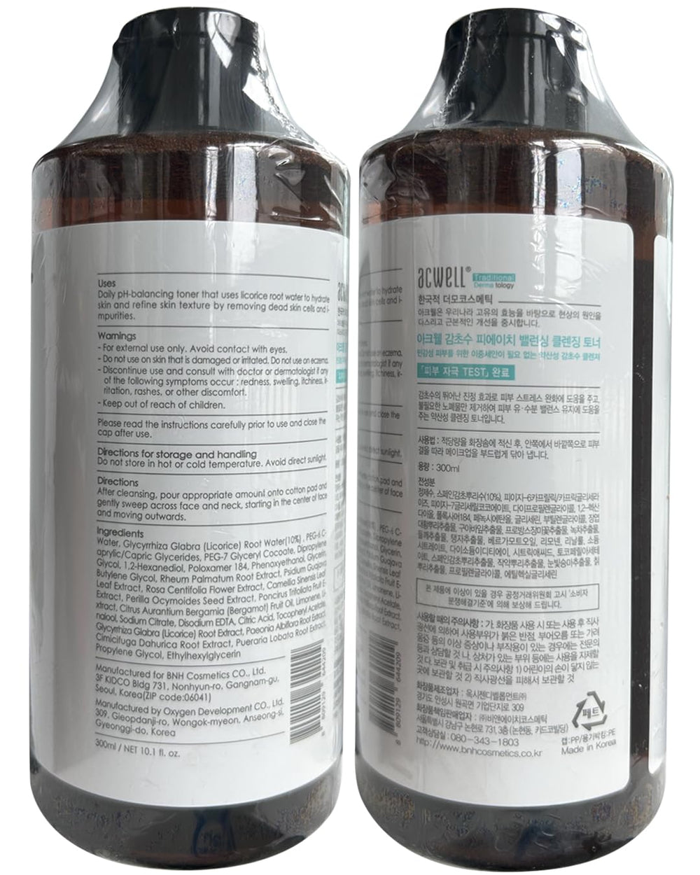 ACWELL Licorice toner travel pack for on-the-go routine.