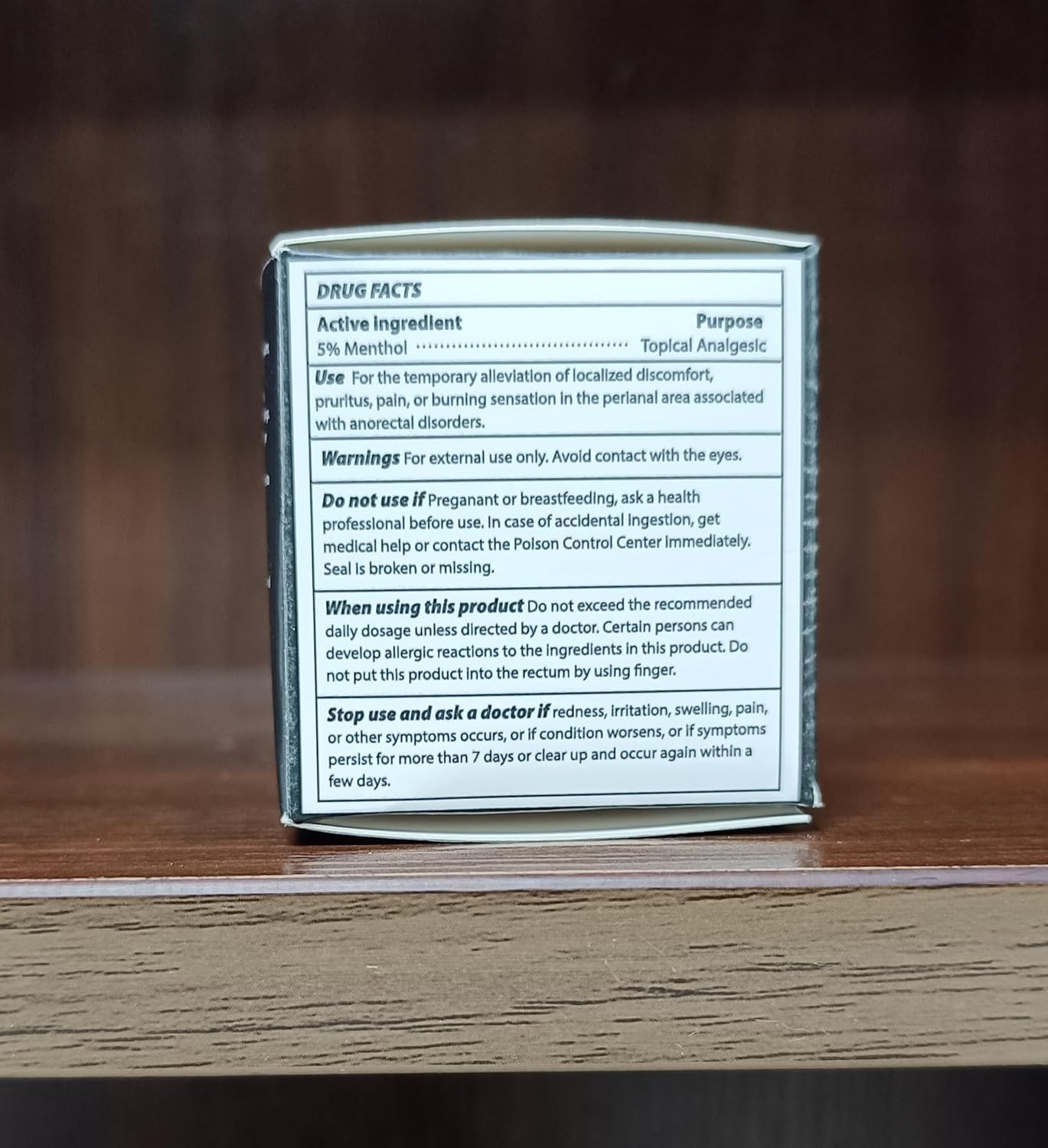 Aemerry uso multipropósito para cuidado de piel durante sesiones.