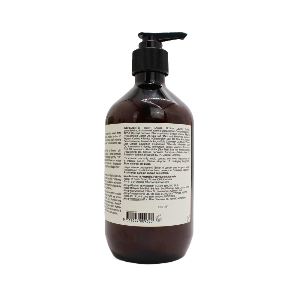 Aesop Classic Shampoo ingredients closeup featuring rosemary, cedarwood, juniper berry.