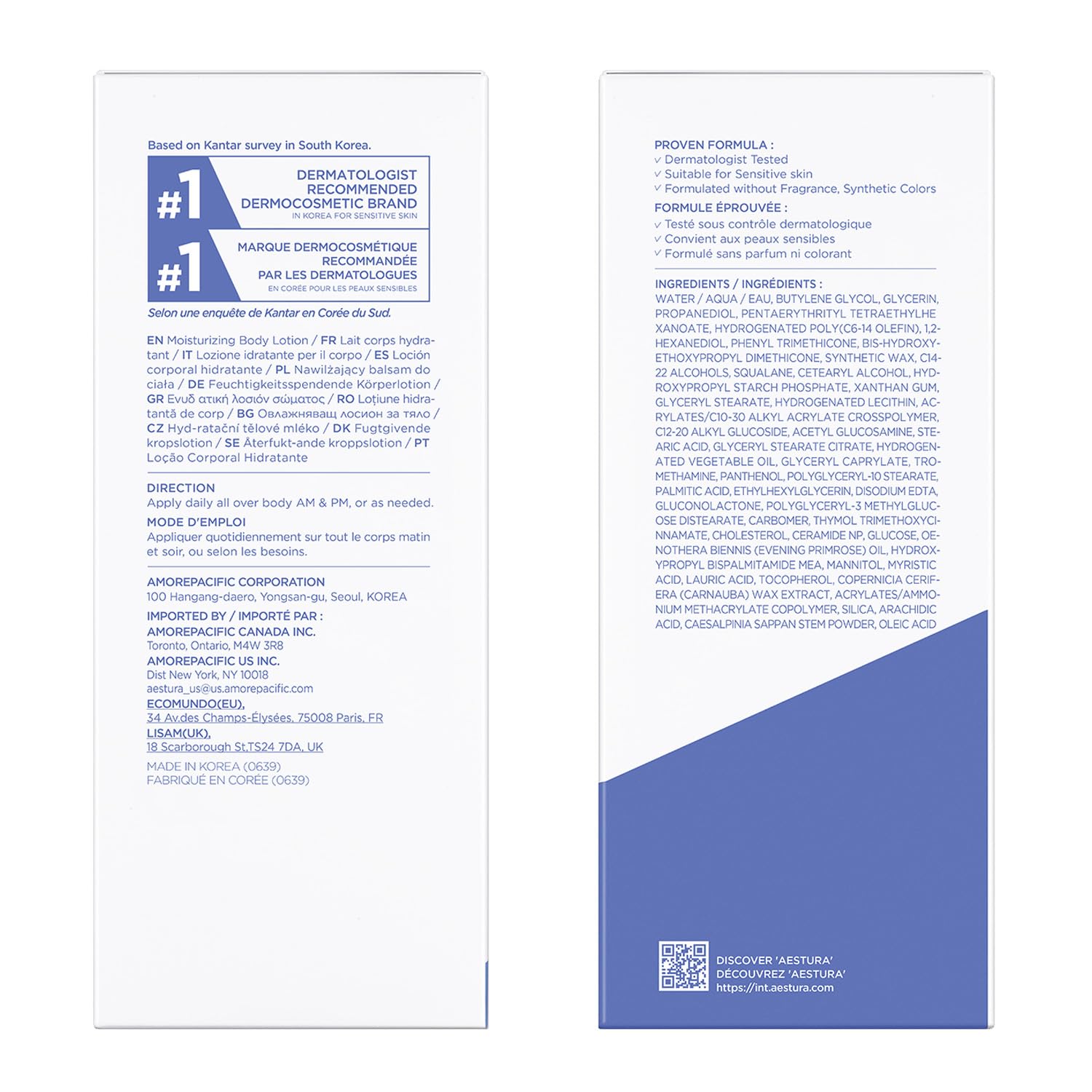 Arm swatch of AESTURA ATOBARRIER365 demonstrates hydration without clogging pores.