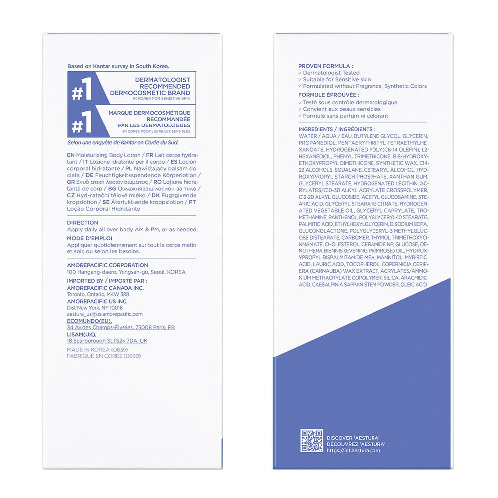 Arm swatch of AESTURA ATOBARRIER365 demonstrates hydration without clogging pores.