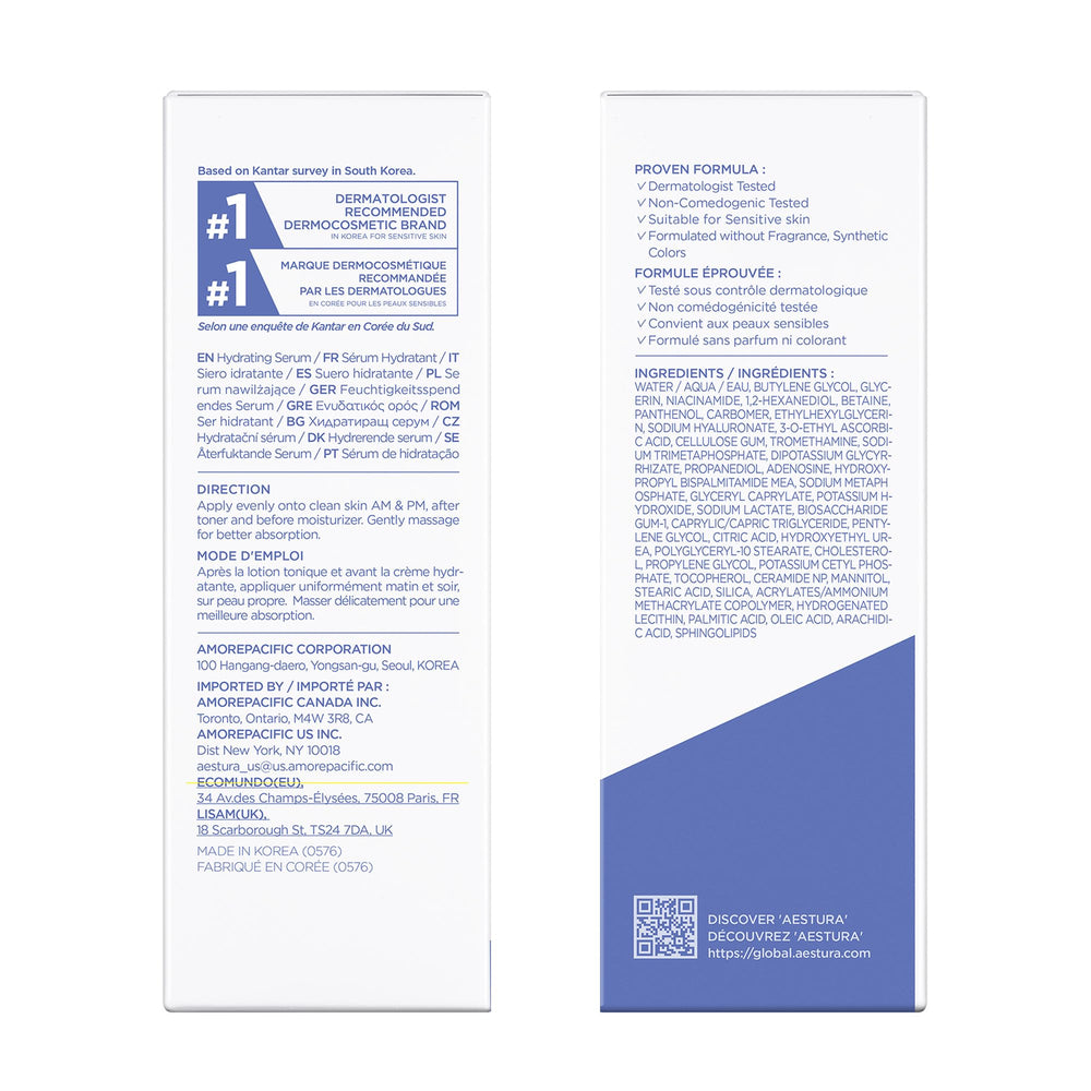 AESTURA ATOBARRIER365 bottle-front view showcases premium packaging