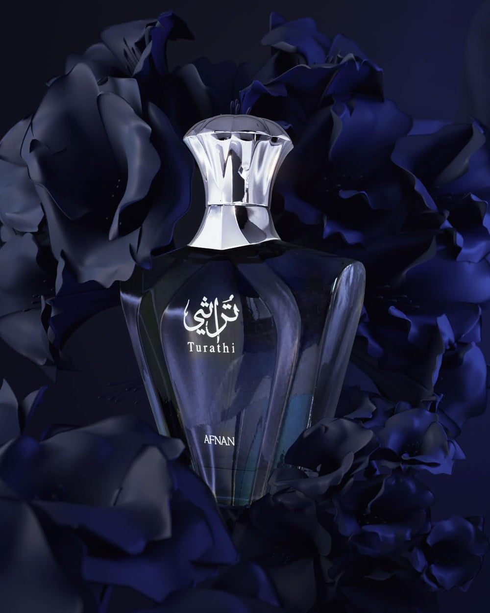 Afnan Turathi Blue amber woody note visual evoking depth