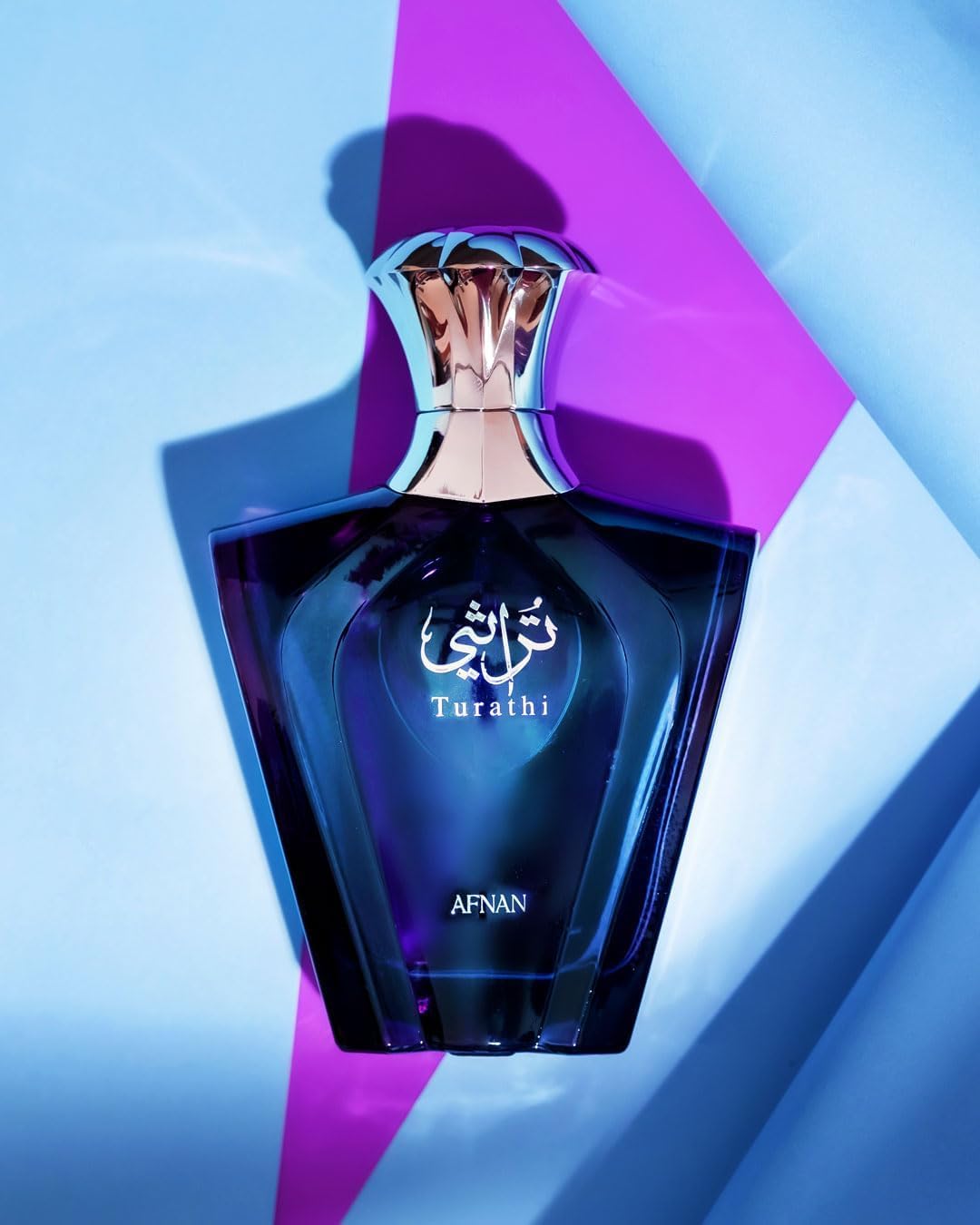 Afnan Turathi Blue box packaging premium presentation and unboxing feel