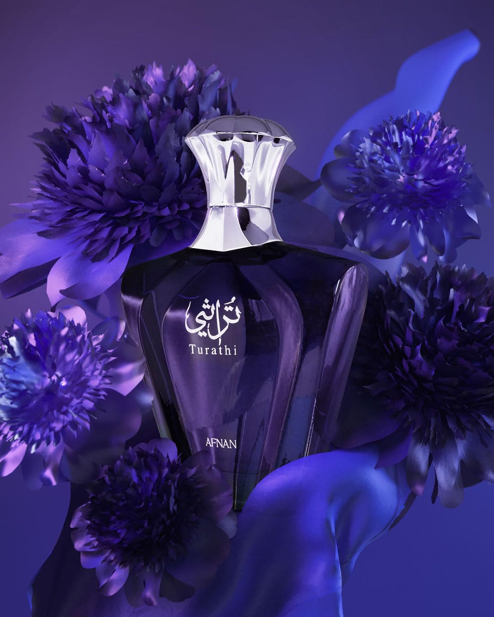 Afnan Turathi Blue men's fragrance display ideal for shelves and gifts