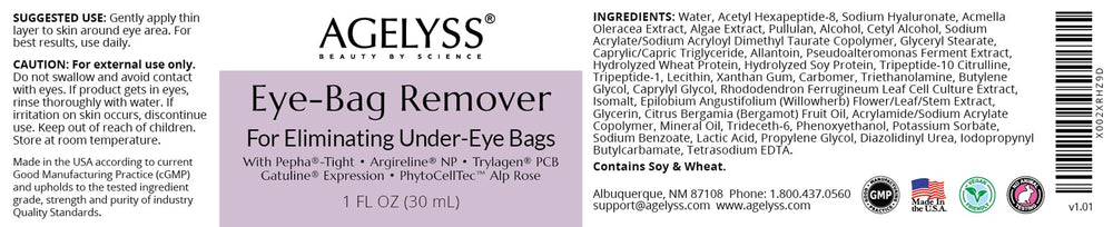 Agelyss Eye-Bag Cream swatch on skin shows smooth under-eye transition