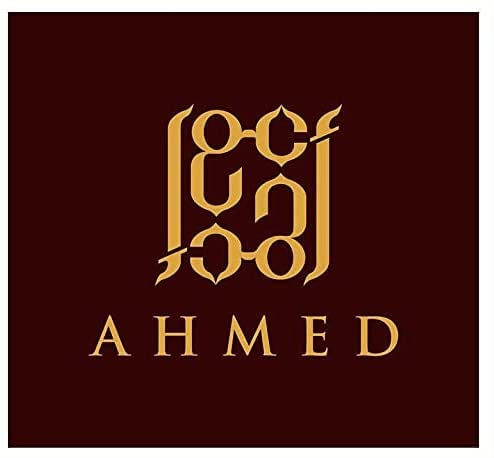 Ahmed Oud and Roses oud-note close-up, deep fragrance for evening allure