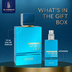 Al Haramain Amber Oud fruity heart with melon and pineapple adds tropical warmth.