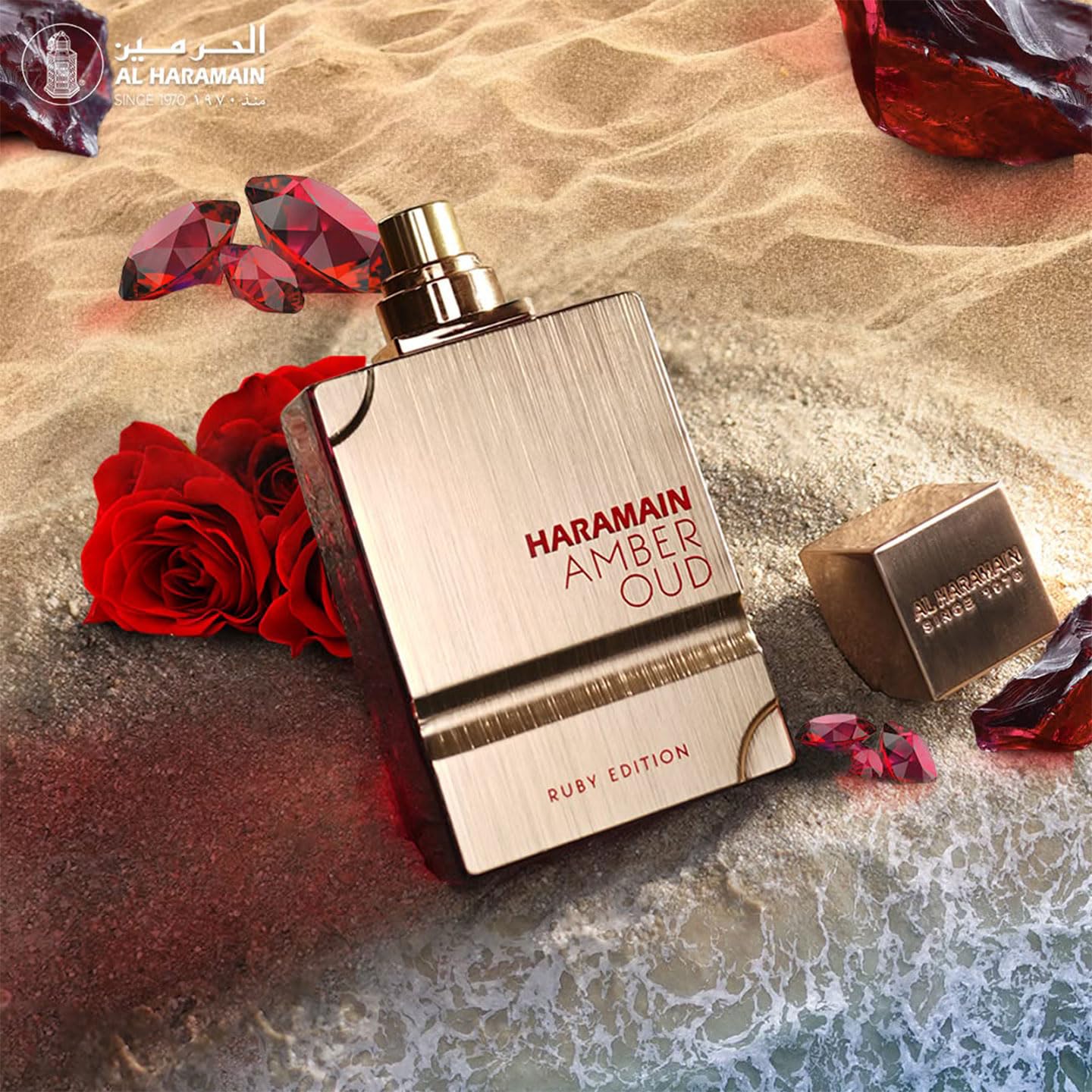 Al Haramain Amber Oud Ruby bottle close-up reveals rich color and refined packaging for gifting.