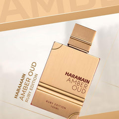 Al Haramain Amber Oud Ruby cap detail adds a tactile touch to luxury fragrance.