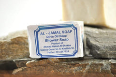 Al-Jamal 130-gram bar provides long-lasting cleansing and value.