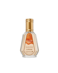 Al-Rehab Caramello top-notes close-up highlighting pistachio and almond for a bright, memorable opening.