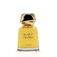 Al-Rehab Choco Musk bottle front showing inviting warm spice profile for daily wear