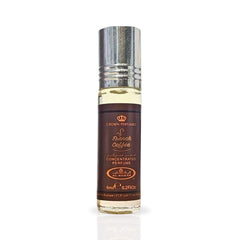 Al-Rehab French Coffee perfume oil pour, a precise dab for subtle, long-lasting fragrance.
