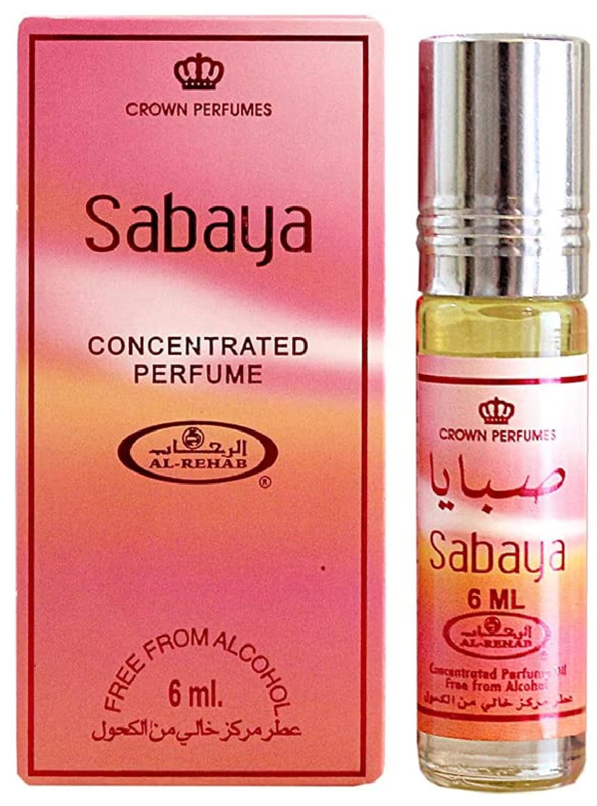 Al-Rehab Sabaya bottle on desk, alcohol-free unisex fragrance.