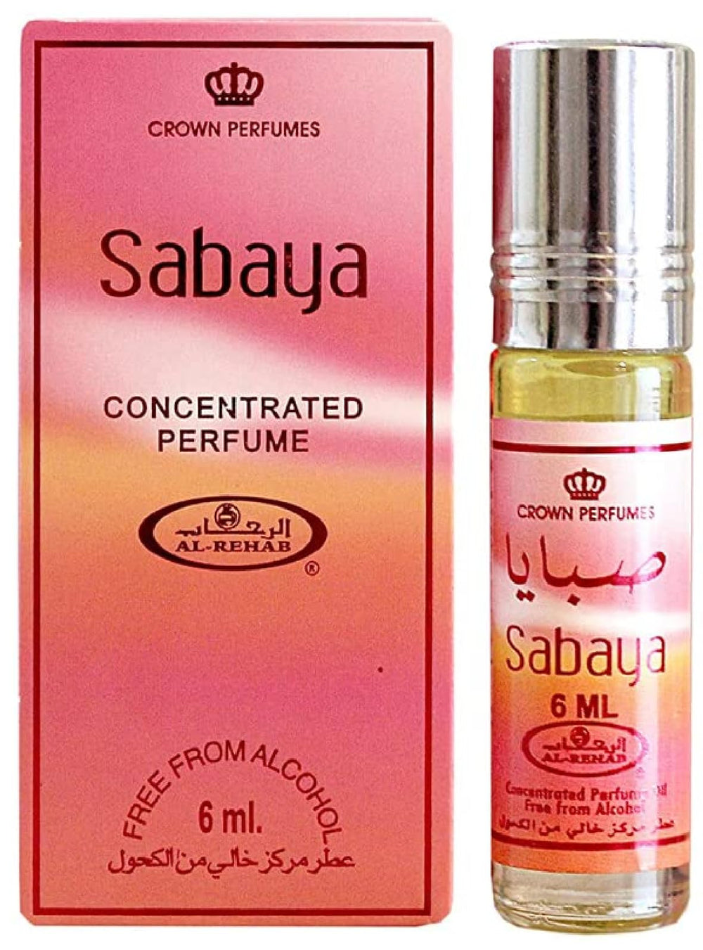 Al-Rehab Sabaya bottle on desk, alcohol-free unisex fragrance.