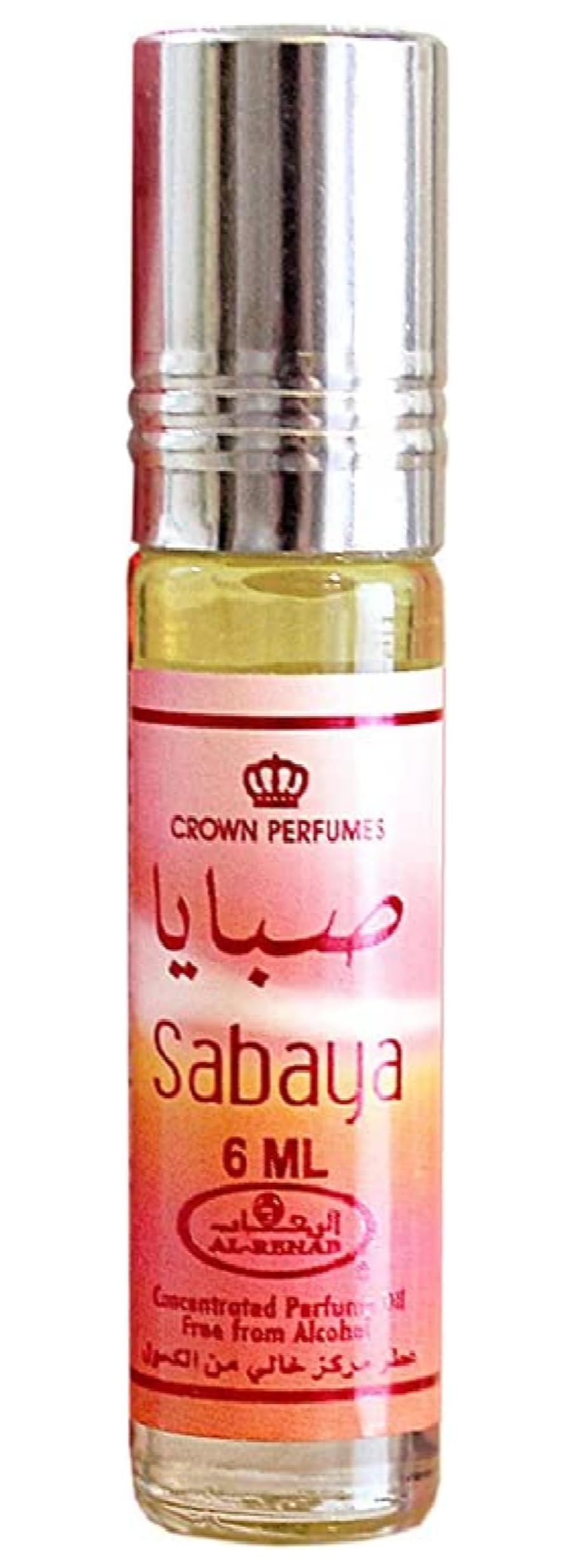 Al-Rehab Sabaya rollerball bottle close-up, portable fragrance for everyday wear.