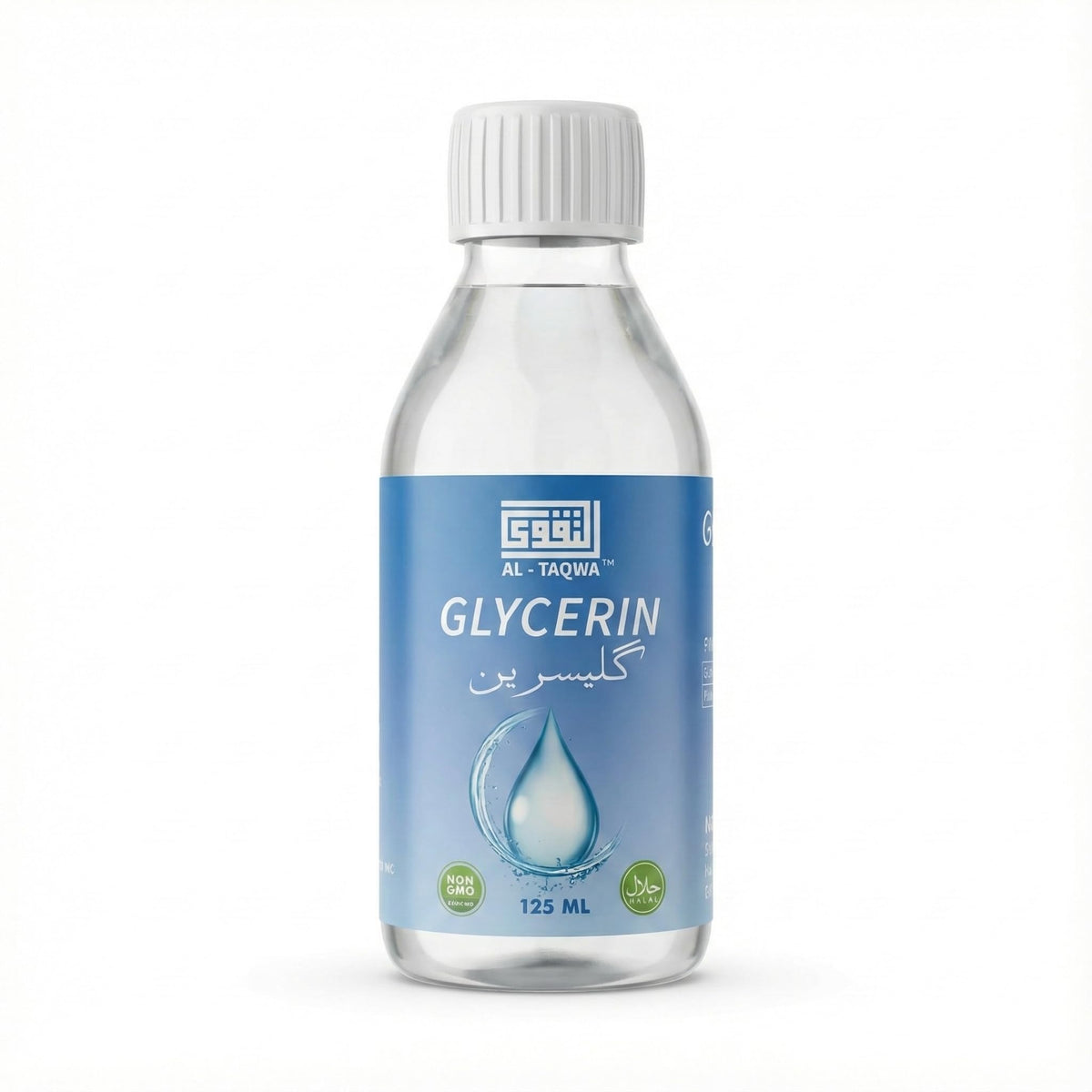 AL-TAQWA Glicerina vegetal: botella de 125 ml para hidratación profunda de la piel