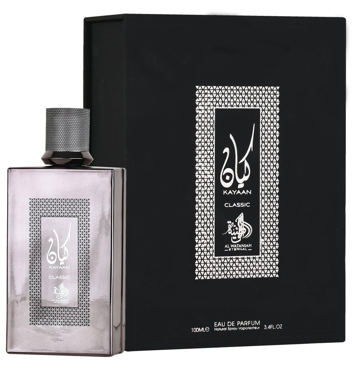 Al Wataniah Kayaan Classic bottle pour view for daily wear.