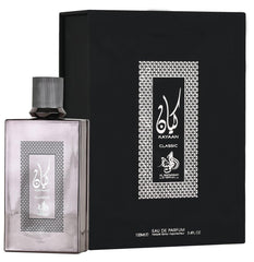 Al Wataniah Kayaan Classic bottle pour view for daily wear.