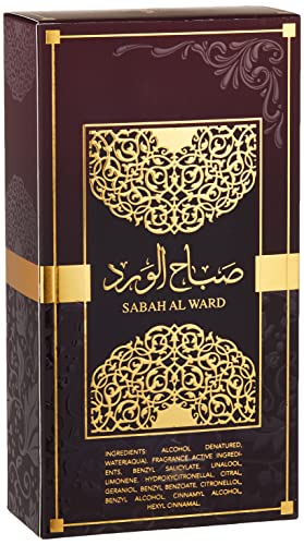 Cap close-up on Al Wataniah Sabah Al Ward suggests premium craftsmanship