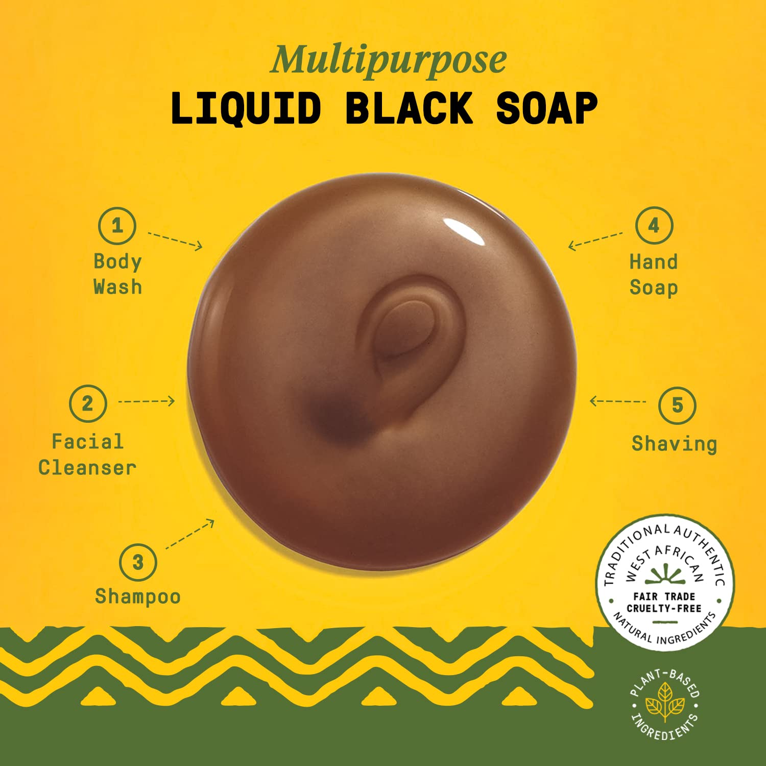 Alaffia African Black Soap shampoo pump bottle for scalp cleansing.