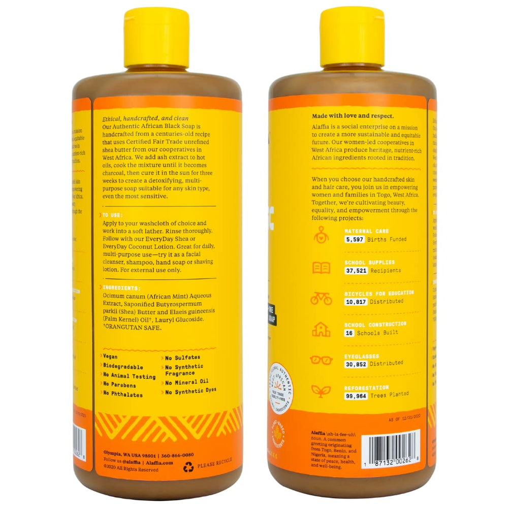 Alaffia label close-up showing unscented formula suitable for sensitive skin