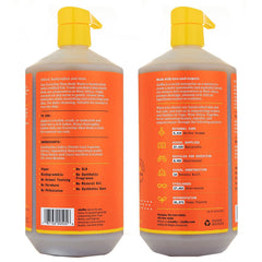 Alaffia Everyday Shea Body Wash 2-pack side view emphasizes compact packaging.