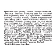 Alba Botanica Loción Corporal Hidratante con aceite de aguacate para nutrición suave.