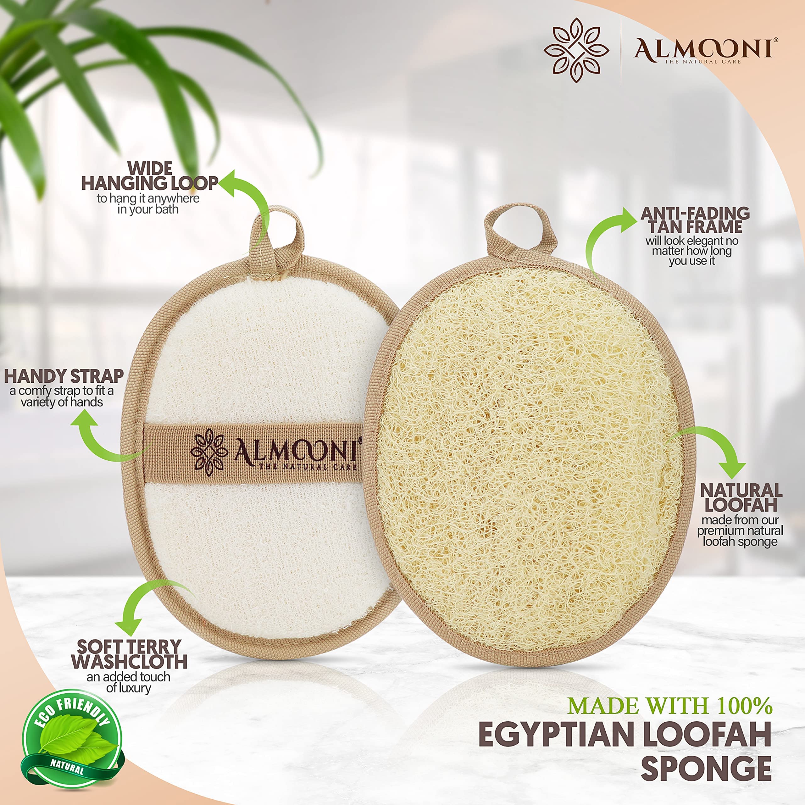 ALMOONI loofah sponge front view highlights gentle exfoliation