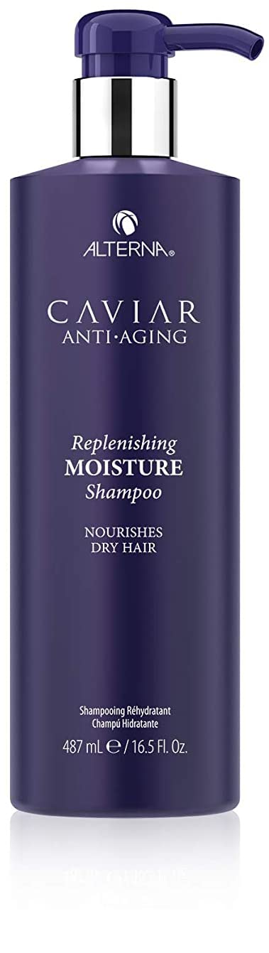 Alterna Caviar Anti-Aging Conditioner bottle emphasizing shine and smoothness.