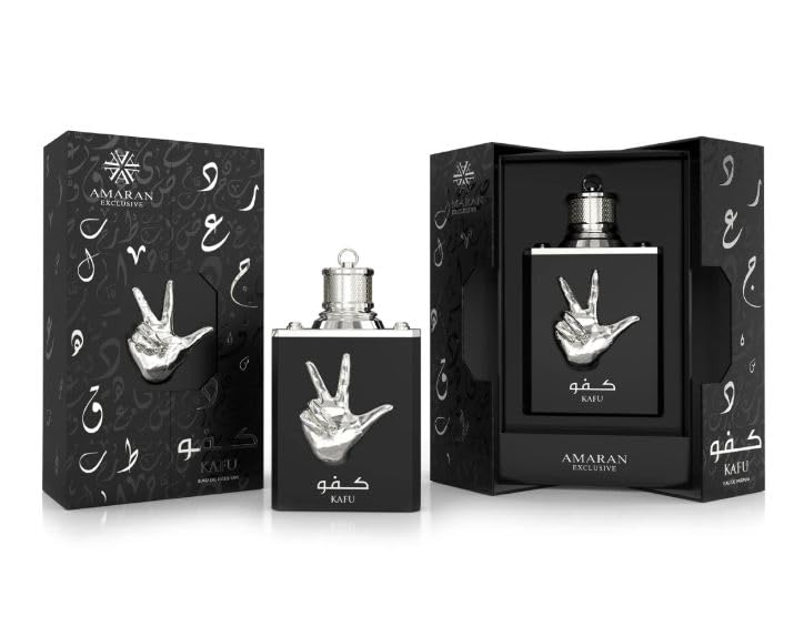 AMARAN PARFUMS Kafu on skin showing everyday sophistication.