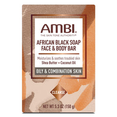 Ambi African Black Soap Bar front view, moisture-rich cleanse.