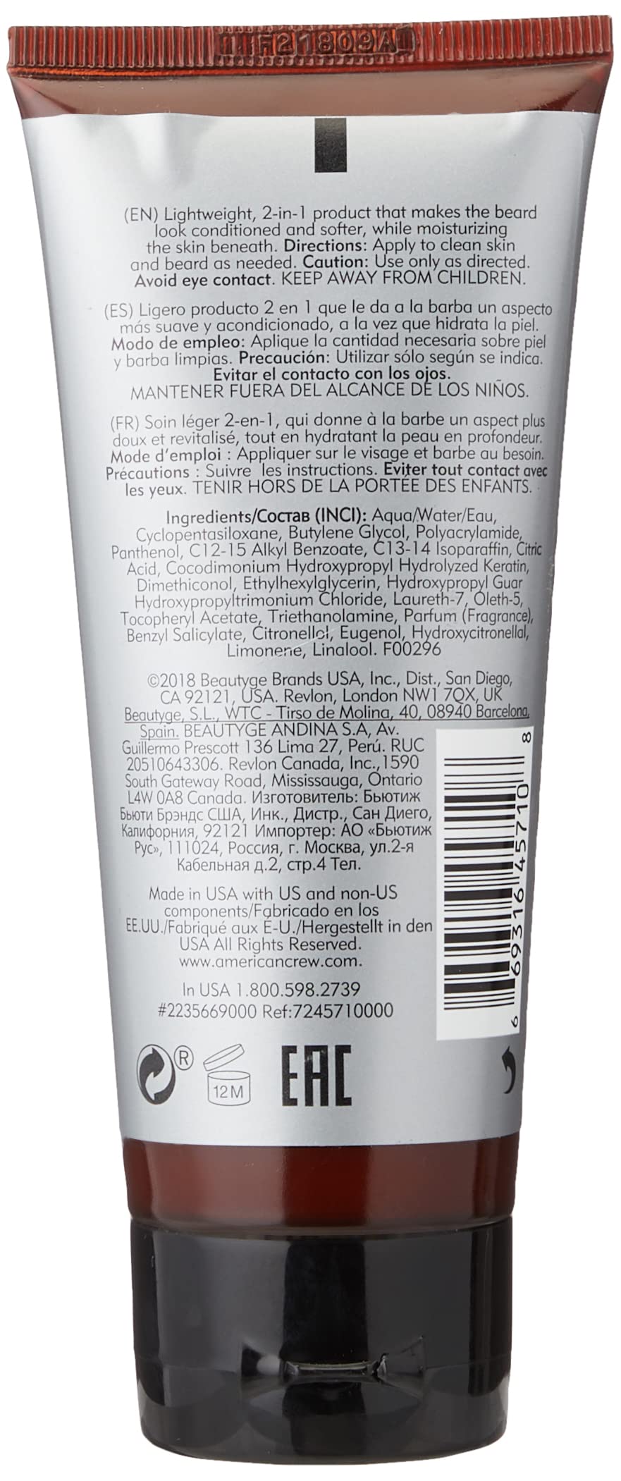 American Crew moisturizer application demonstrates beard conditioning and skin hydration.