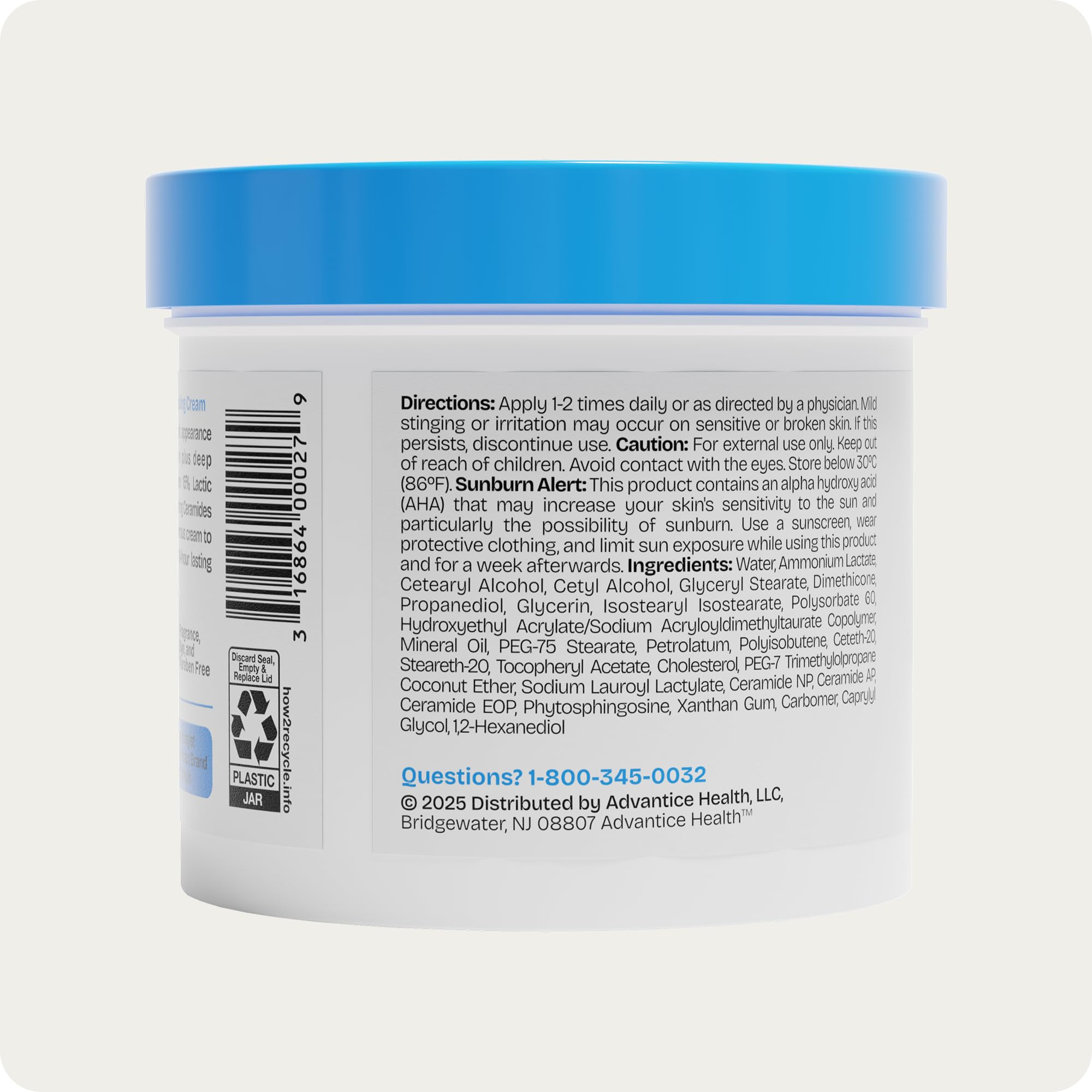 AmLactin Intensive Healing fragrance-free formula for sensitive skin.