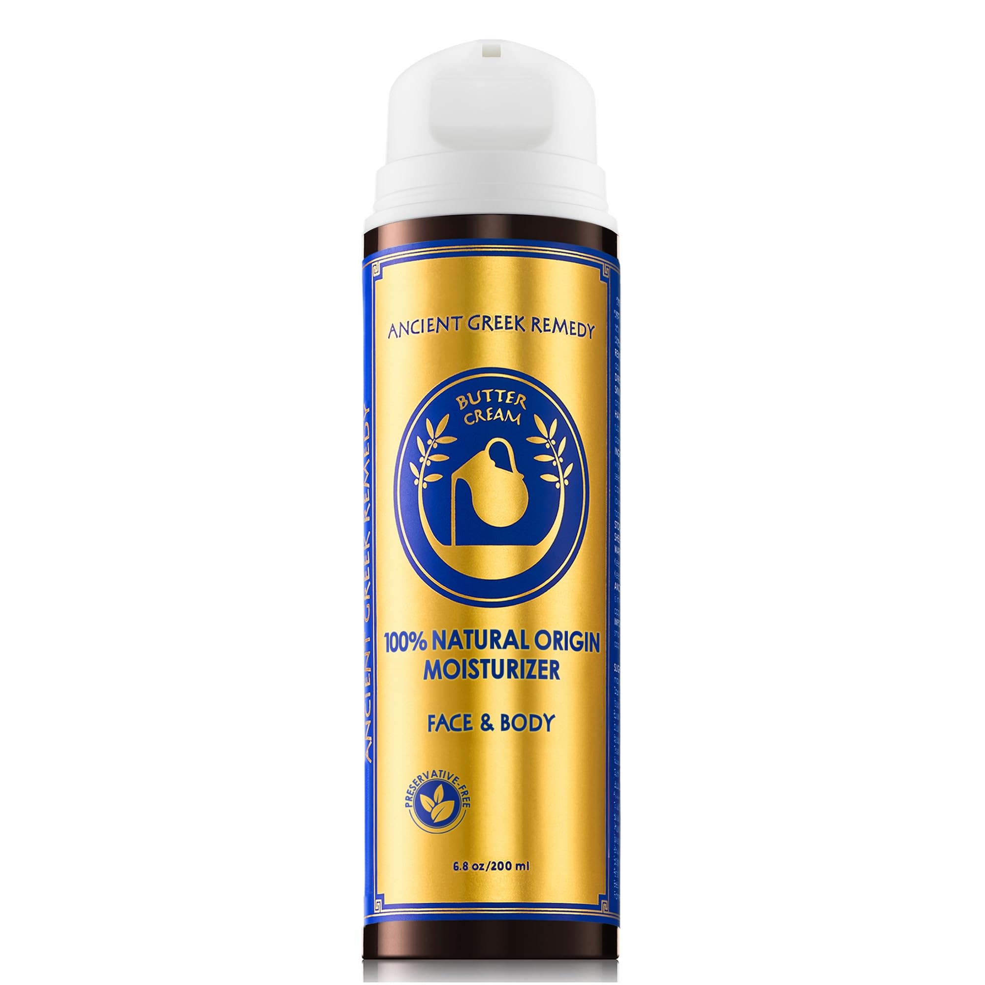 Non-comedogenic butter cream integrated into your skin care routine
