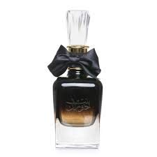 Ard Al Zaafaran Bint Hooran cap detail highlighting high-end finish