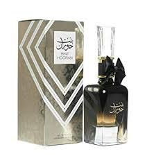 Ard Al Zaafaran Bint Hooran on vanity top enhances sophisticated nighttime ambiance