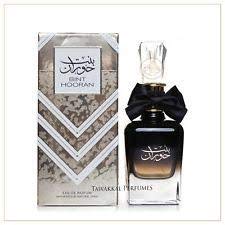Ard Al Zaafaran Bint Hooran worn at dinner with warm oriental aura