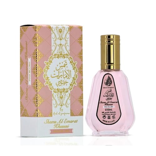 Ard Al Zaafaran Khususi EDP bottle closeup reveals amber notes and depth.
