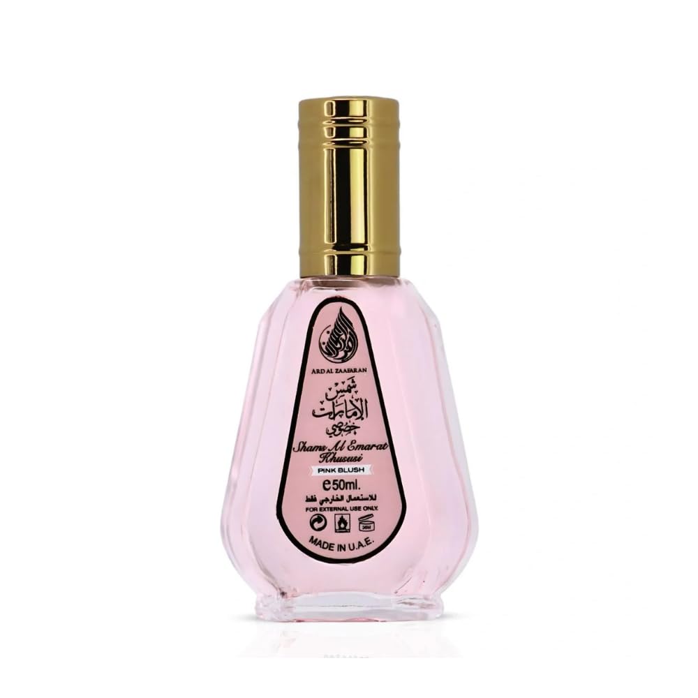 Ard Al Zaafaran Khususi EDP bottle pour highlights vanilla and amber tones.