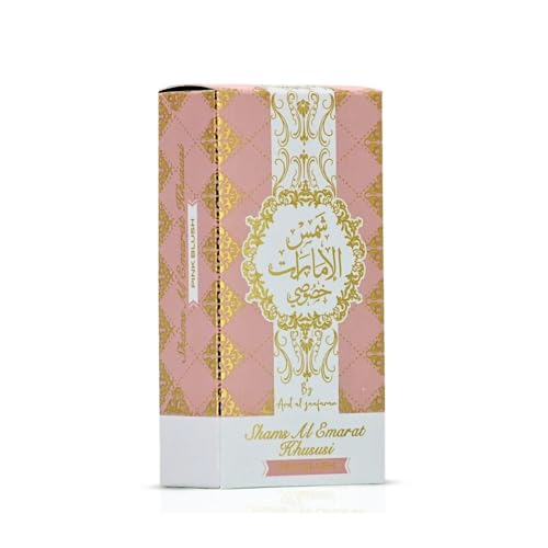 Ard Al Zaafaran Khususi EDP box opening highlights gift-ready presentation.