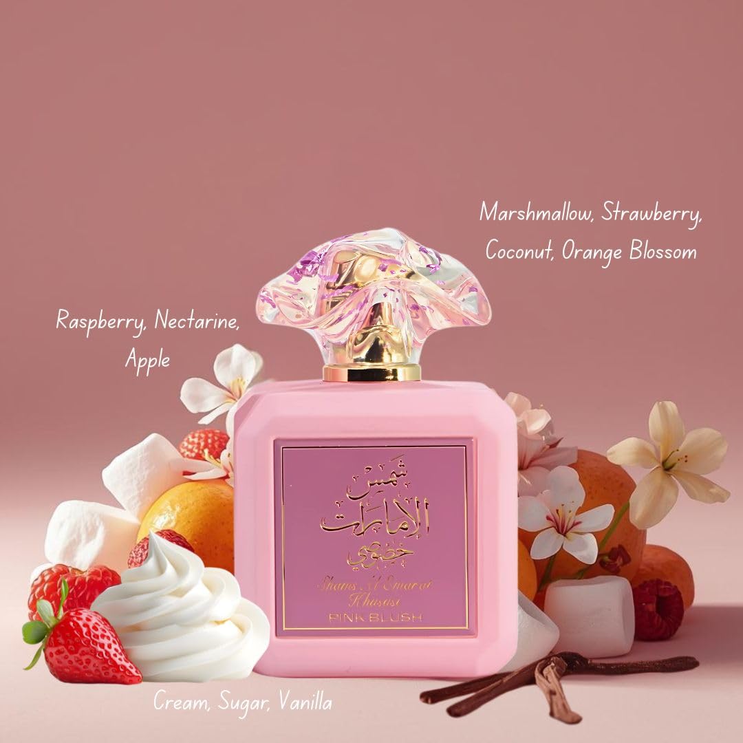 Ard al Zaafaran Pink Blush Shams Emarat 50ml front view compact for on-the-go