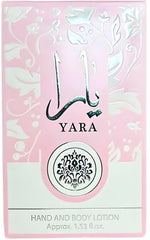 Piel suave y perfumada tras usar Ard Al Zaafaran Yara.