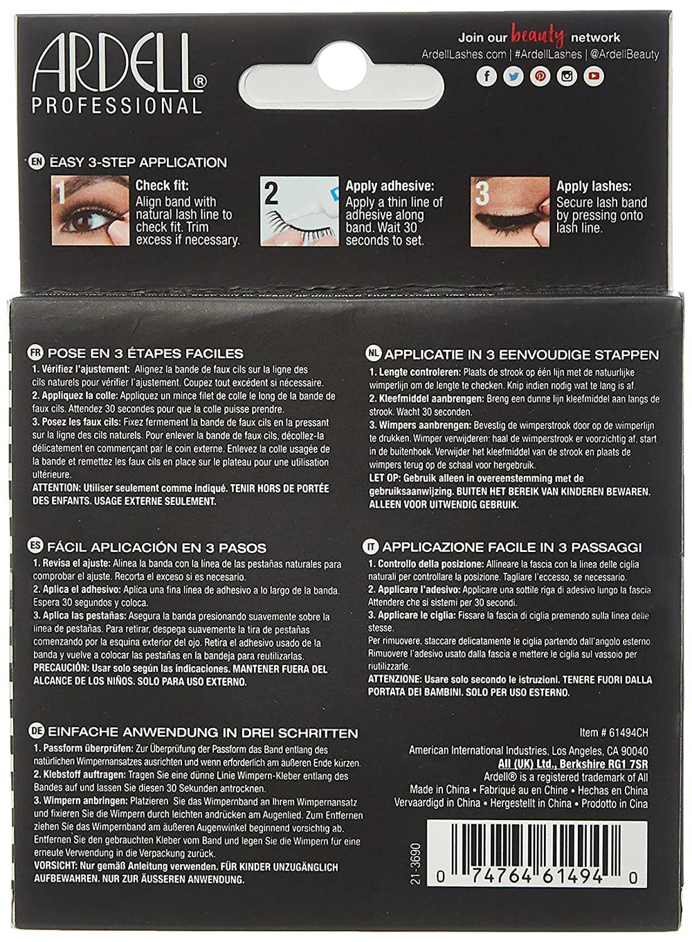 Ardell Demi Wispies natural blend enhances your lashes.