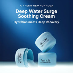 ARENCIA Deep Water Surge Cream bottle front ideal for daily moisture