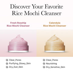 Arencia Rice Mochi Cleanser pink variant, supports gentle skin nourishment during cleansing.