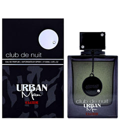 Armaf Club De Nuit Urban Elixir label close-up highlighting premium branding for gifting